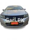 Honda City IVTEC 2014 For Sale in Karachi