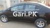 Honda City Aspire 2017 For Sale in Lahore