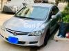 Honda Civic VTi Prosmatec 1.8 i-VTEC 2007 For Sale in Karachi