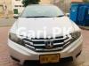 Honda City IVTEC 2015 For Sale in Islamabad