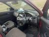 Suzuki Swift DLX 1.3 Navigation 2015 For Sale in Islamabad