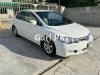 Honda Civic VTi Oriel Prosmatec 1.8 i-VTEC 2012 For Sale in Lahore