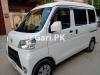 Daihatsu Hijet Cruise Turbo 2018 For Sale in Karachi