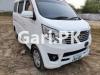 Changan Karvaan  2022 For Sale in Lahore