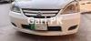 Suzuki Liana  2005 For Sale in Sanda Road