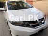 Honda City IVTEC 2022 For Sale in Lahore