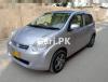 Toyota Passo X G Package 2012 For Sale in Karachi