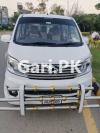 Changan Karvaan  2021 For Sale in Lahore