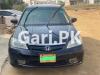 Honda Civic VTi 2006 For Sale in APP Employees Co-operative Housing Society