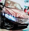 Proton X70  2022 For Sale in Lahore