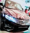 Proton X70  2022 For Sale in Queens Road