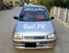 Daihatsu Cuore CX Eco 2011 For Sale in Karachi