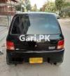 Daihatsu Cuore CX Automatic 2006 For Sale in Karachi