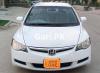 Honda Civic VTi Prosmatec 1.8 i-VTEC 2006 For Sale in Karachi