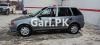 Suzuki Cultus VXR 2013 For Sale in Lahore