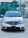Honda City IVTEC 2016 For Sale in Lahore