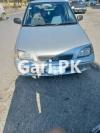 Suzuki Cultus VXR 2004 For Sale in Katlung Road