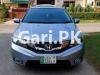 Honda City Aspire 2017 For Sale in Lahore