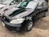 Toyota Corolla XLi 2005 For Sale in Jehangira