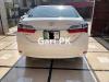 Toyota Corolla Altis Automatic 1.6 2018 For Sale in Lahore