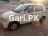 Suzuki Alto  2006 For Sale in Constitution Avenue