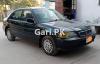 Honda City EXi 1998 For Sale in Karachi