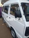 Suzuki Bolan VX Euro II 2017 For Sale in Karachi