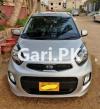 KIA Picanto VX 2021 For Sale in Federal B Area