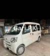 Daihatsu Hijet Special 2016 For Sale in Islamabad