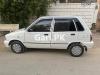 Suzuki Mehran VX Euro II Limited Edition 2016 For Sale in Karachi