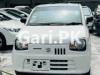 Suzuki Alto  2022 For Sale in SMCHS - Sindhi Muslim Society