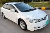 Honda Civic VTi Oriel Prosmatec 1.8 i-VTEC 2011 For Sale in Lahore