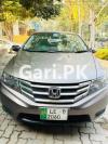 Honda City IVTEC 2017 For Sale in Lahore