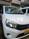 Suzuki Cultus VXR 2017 For Sale in Jamshed Road