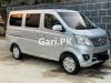 Changan Karvaan Plus 2021 For Sale in Karachi