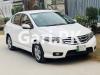 Honda City IVTEC 2017 For Sale in Lahore