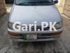 Daihatsu Cuore  2003 For Sale in DHA 11 Rahbar