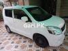 Suzuki Wagon R VXL 2017 For Sale in Lahore