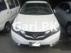 Honda City IVTEC 2018 For Sale in Vehari