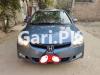 Honda Civic VTi Oriel Prosmatec 2008 For Sale in Bahawalpur