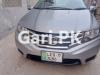 Honda City IVTEC 2017 For Sale in Wah