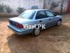 Toyota Corolla  1992 For Sale in Mardan