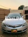 Honda Civic VTi 2008 For Sale in Karachi