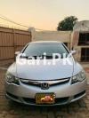 Honda Civic VTi 2008 For Sale in Gulshan-e-Iqbal Town