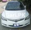 Honda Civic VTi Oriel Prosmatec 2011 For Sale in Lahore
