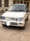 Suzuki Mehran VX 2006 For Sale in Islamabad