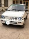 Suzuki Mehran VX 2006 For Sale in Bhara kahu