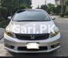 Honda Other  2013 For Sale in Jail Road