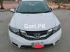 Honda City 1.3 i-VTEC 2018 For Sale in Vehari