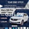 DFSK Glory 580  2022 For Sale in Hyderabad